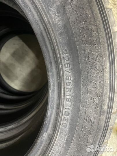 Dunlop Grandtrek TG20 225/65 R18