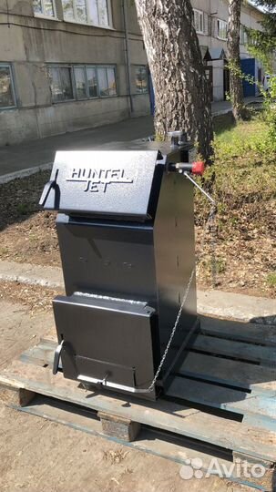 Твердотопливный котёл