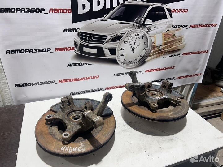 Chery Indis кулак поворотный диск тормозной