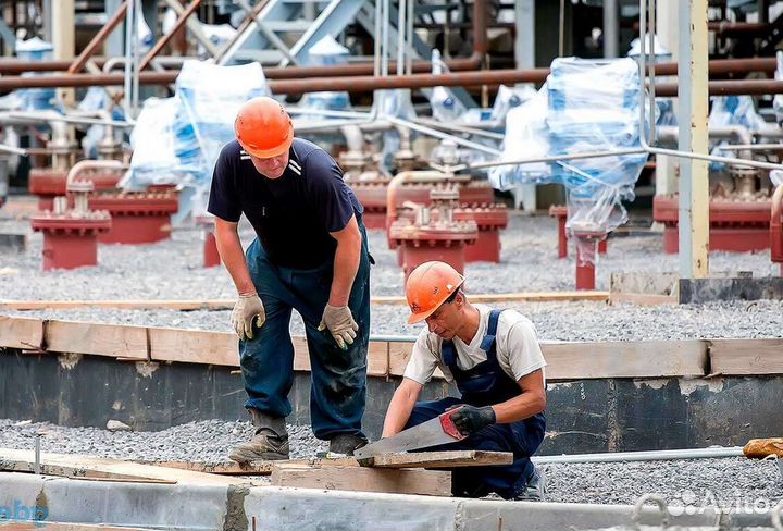 Разнорабочий, подсобник. Выезд сразу