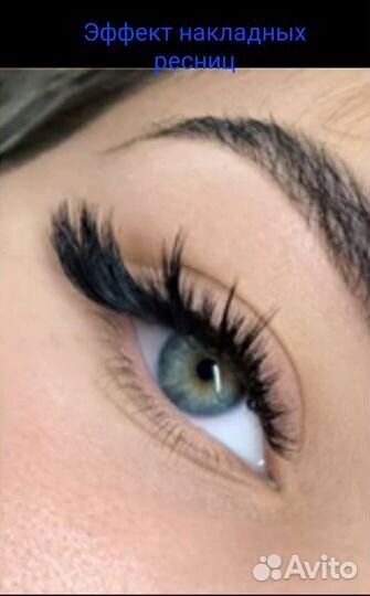 Элитные эффекты и все виды наращивания. Быстро