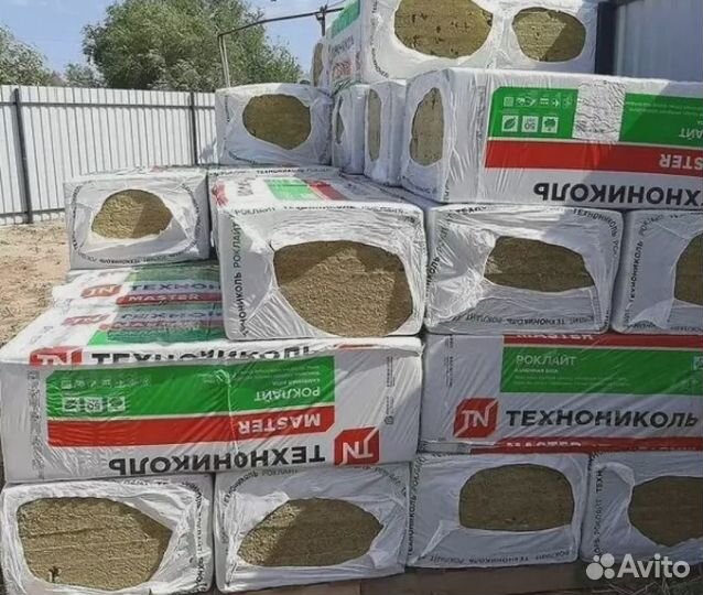 Утеплитель Технониколь Роклайт 100х600х1200 мм 2.88 м2. Код: 739/2885