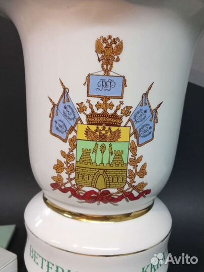 Ваза агитация