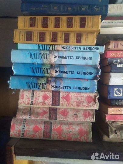 Книги