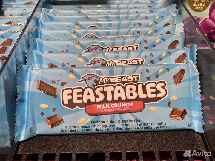 Шоколад Mr. beast feastabels
