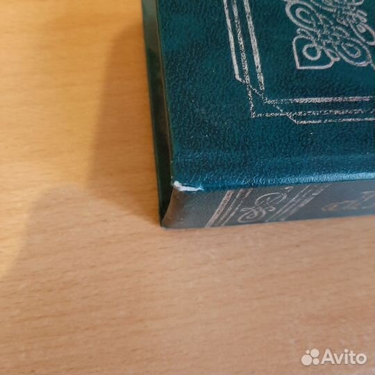 В. Шекспир, Пьесы