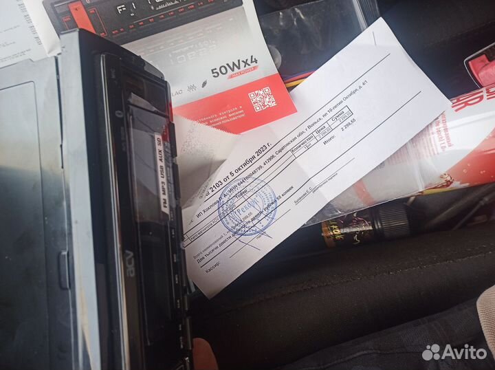 Автомагнитола 1din bluetooth acv