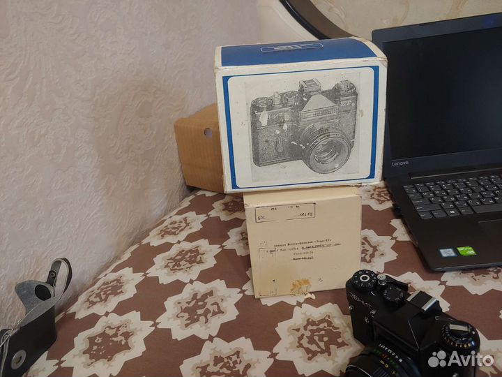 Фотоопорат Zenit - ET