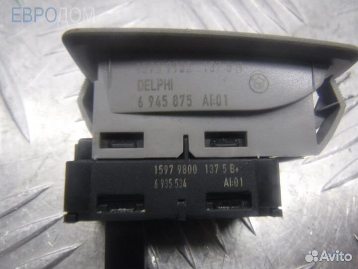 Кнопка стеклоподъемника задняя BMW E46 s1110104