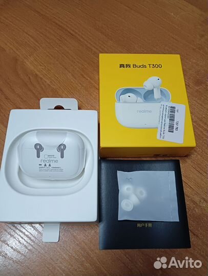 Наушники TWS Realme Buds T300 белый