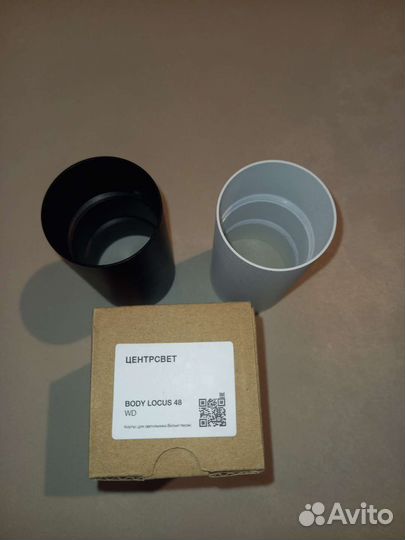 Комплектующие к трековой системе цс infinity