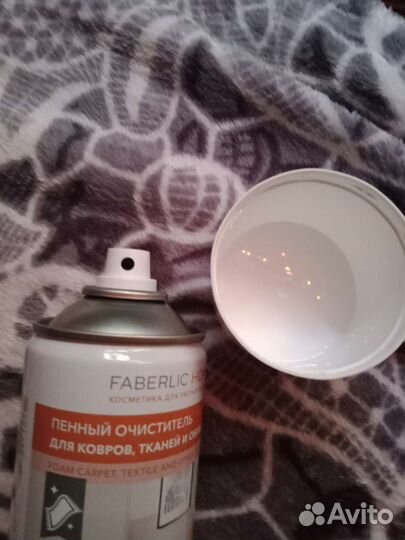 Пенный очиститель