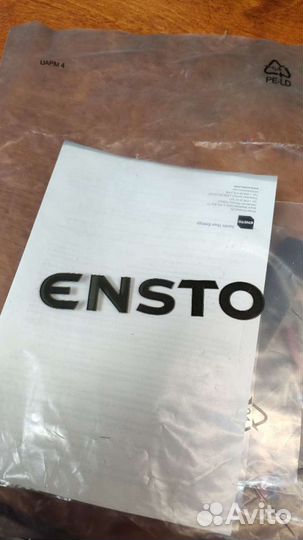 Комплект Ensto efplp1