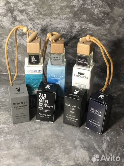 Автопарфюм