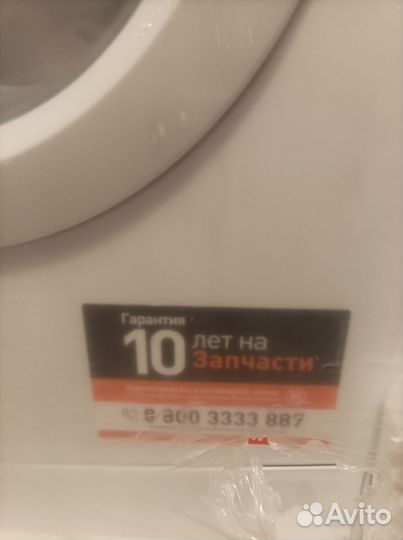 Стиральная машина indesit 4 кг