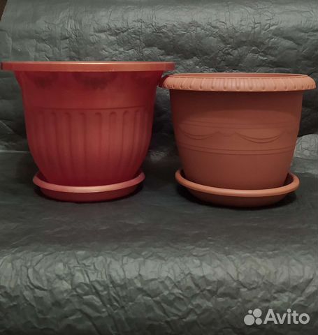 Горшки для цветов б/у