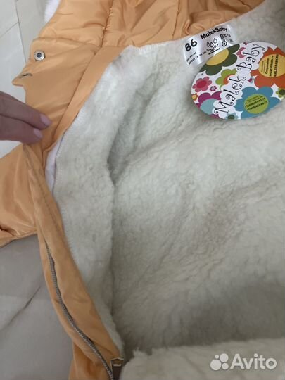 Комбинезон детский 86-92