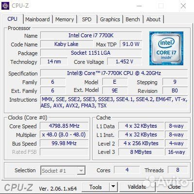 Компьютер игровой i7
