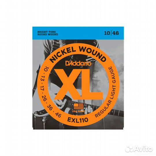 Гитарные струны D'Addario