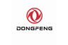 Официальный дилер Dongfeng Курск