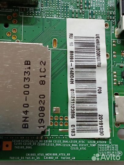 Основная плата BN41-02695A телевизора Samsung