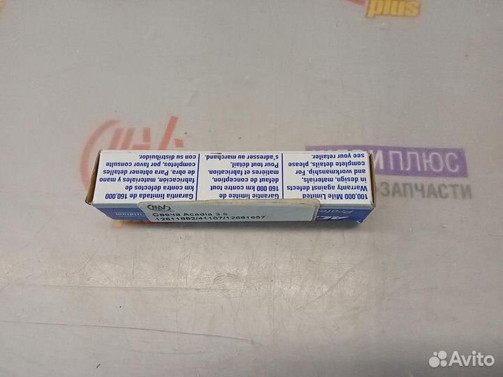 Свеча GMC Acadia