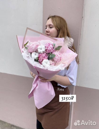 Пионы цветы купить букет из пионов доставка казань