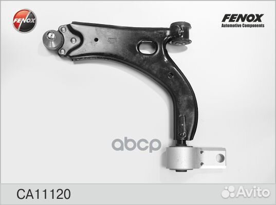 Рычаг ford fusion/fiesta 03- пер.подв.лев