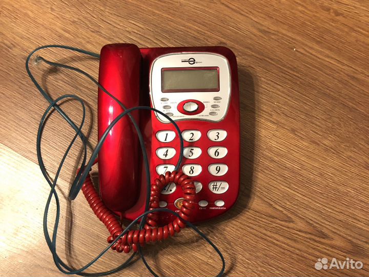 Стационарный телефон