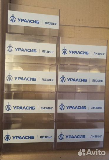 Папка скоросшиватель, канц.товары