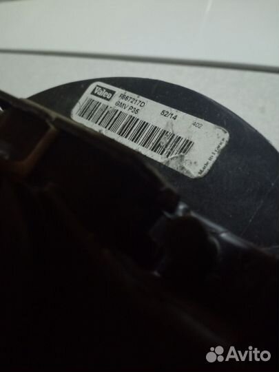 Мотор отопителя печки