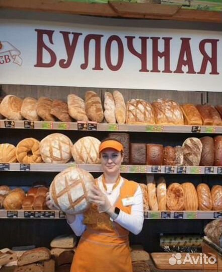 Продавец с ежедневной оплатой (все станции)