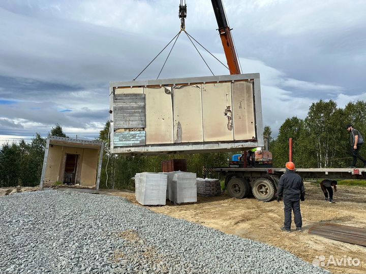 Продам балок