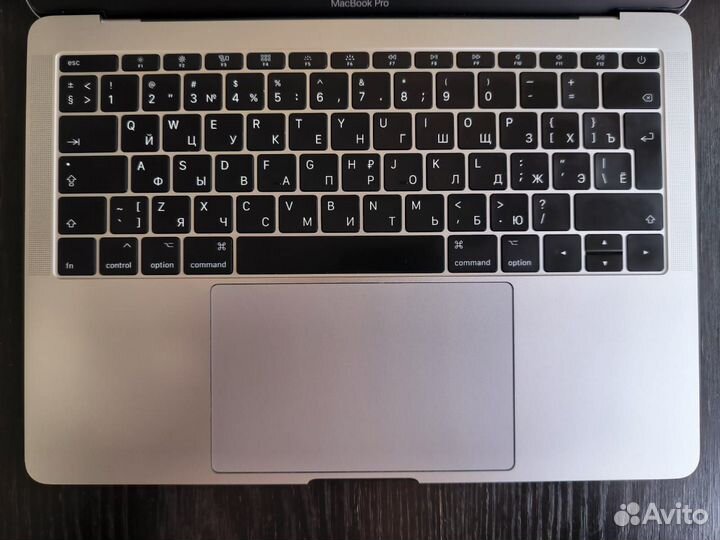 Ноутбук MacBook Pro 13