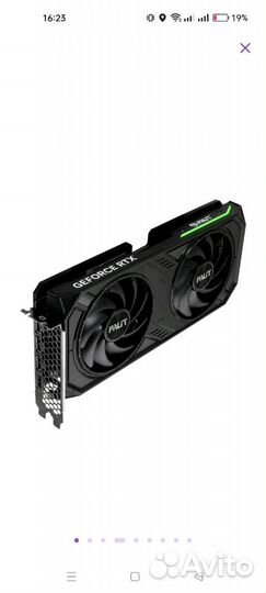 Видеокарта Palit nvidia GeForce RTX 4070 Dual OC