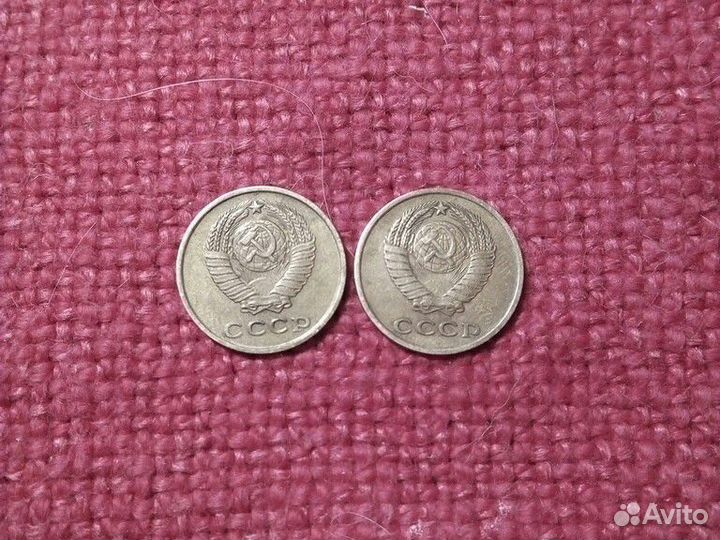 Монеты СССР 2 коп 1962,63 год набор(2шт) VF