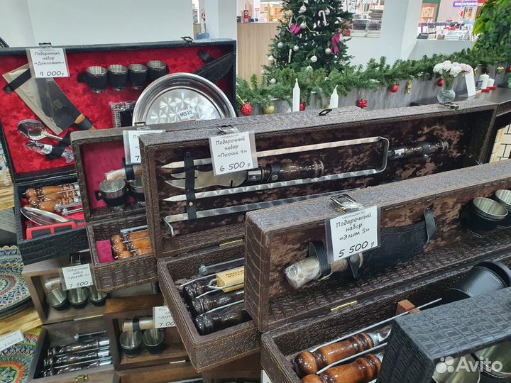 Набор для шашлыка