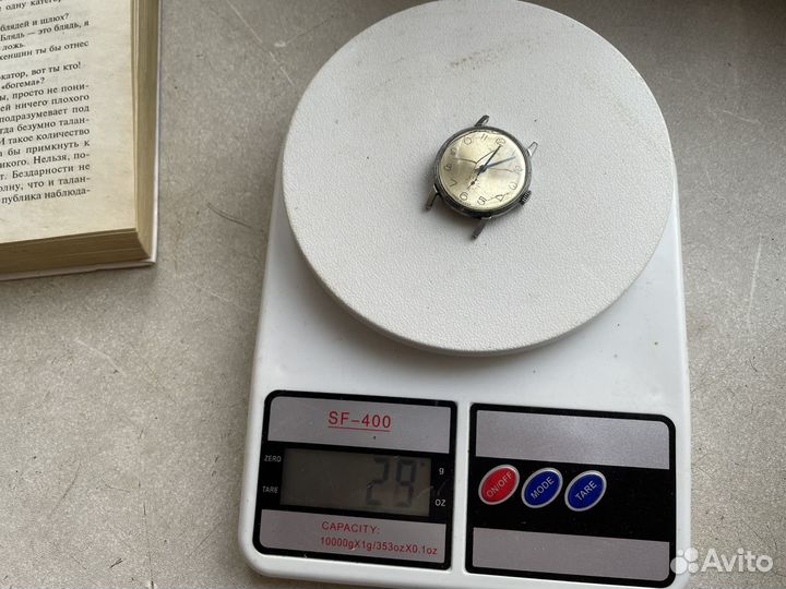 Часы СССР клеймо