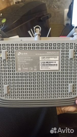 Wi Fi роутер двухдиапазонный TP-Link