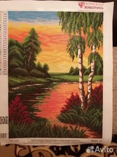 Алмазная мозаика на заказ