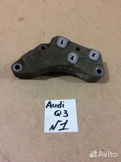Кронштейны кпп Audi Q3