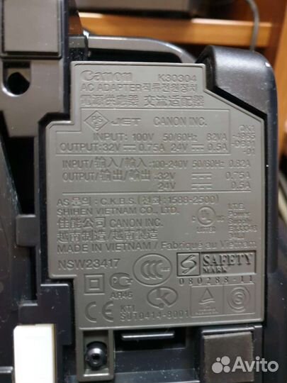 Canon pixma mp 540 на запчасти