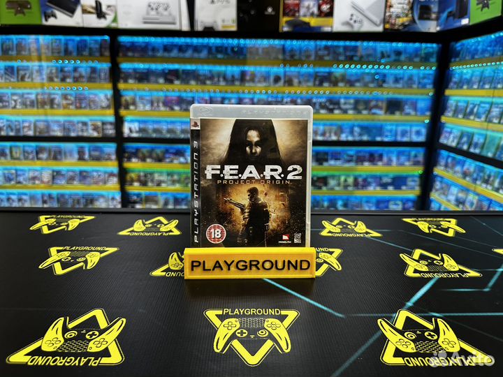 Fear 2 PS3