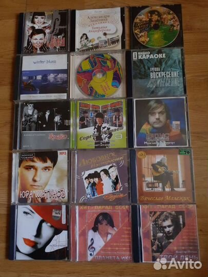 Музыкальные cd диски