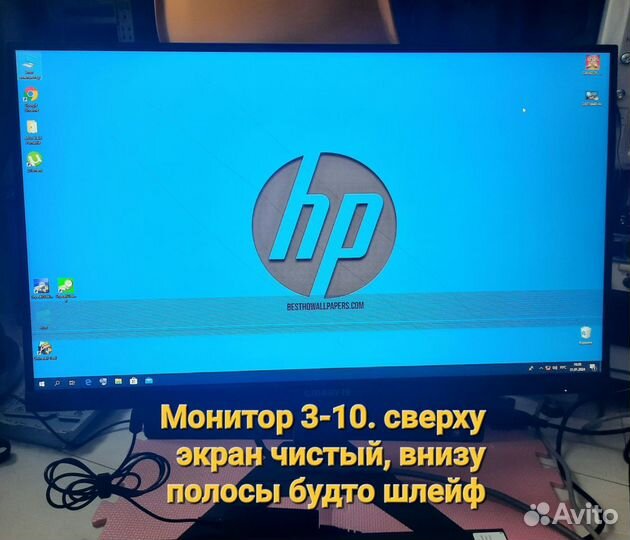 Игровые 27