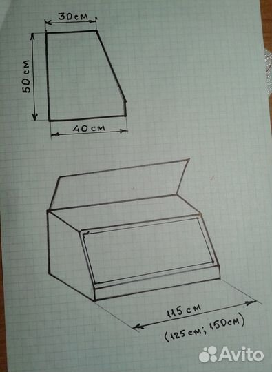 Тумба для обуви с зеркалом