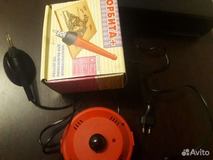 Электроприбор для выжигания Орбита