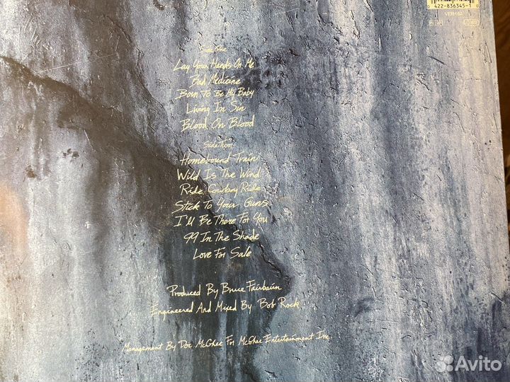 Jon Bon Jovy lp, maxi-singles 12’’