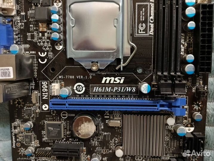 1155 материнская плата msi h61