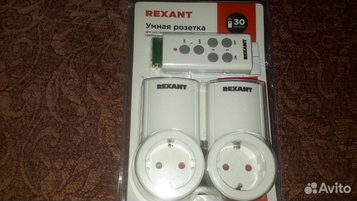 Беспроводная радиоуправляемая розетка. Rexant